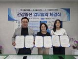 팜모닝 자유주제·자유게시판 게시글 이미지