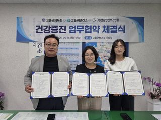 국중선님의 자유주제 · 자유게시판 작성글 사진