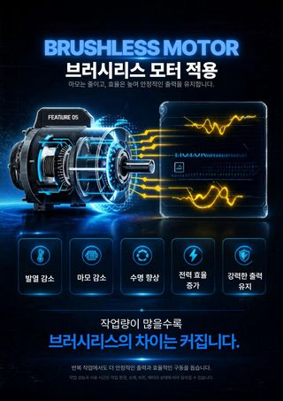 오성오에스씨님의 자유주제 · 자유게시판 작성글 사진