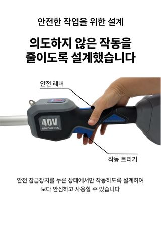오성오에스씨님의 작성글 사진