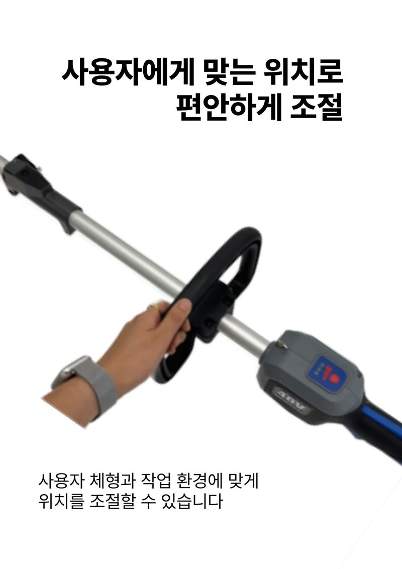 오성오에스씨님의 장터 판매 상품 [오성 충전 예초기 OBC-4063BL] 첨부 사진
