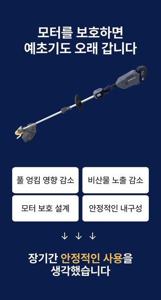 오성오에스씨님의 작성글 사진