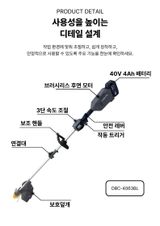 팜모닝 자유주제·자유게시판 게시글 이미지