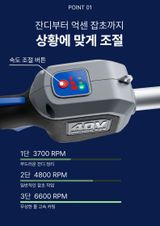 오성오에스씨님의 자유주제·자유게시판 작성글 사진