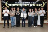 팜모닝 자유주제·자유게시판 게시글 이미지