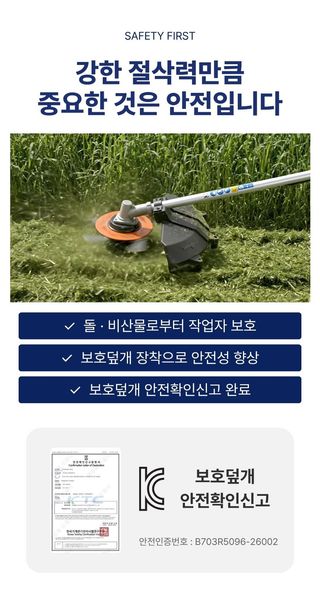 오성오에스씨님의 작성글 사진