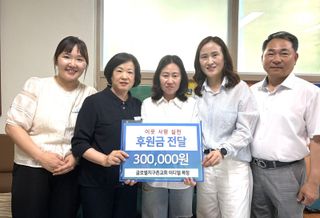 국중선님의 자유주제 · 자유게시판 작성글 사진