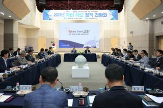 국중선님의 자유주제 · 자유게시판 작성글 사진