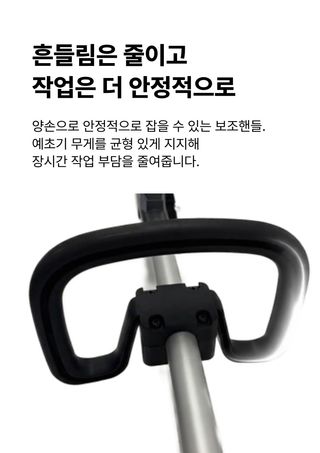 오성오에스씨님의 작성글 사진