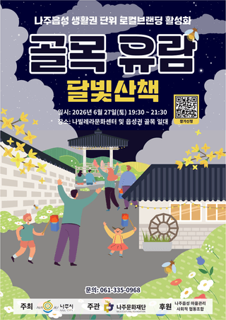 국중선님의 자유주제 · 자유게시판 작성글 사진