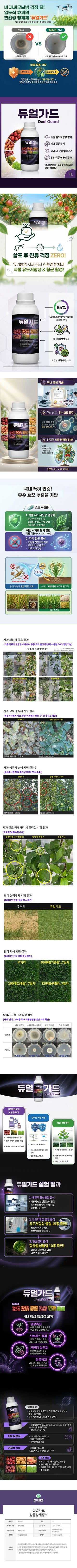산들마켓,씨앗마켓님의 작성글 사진