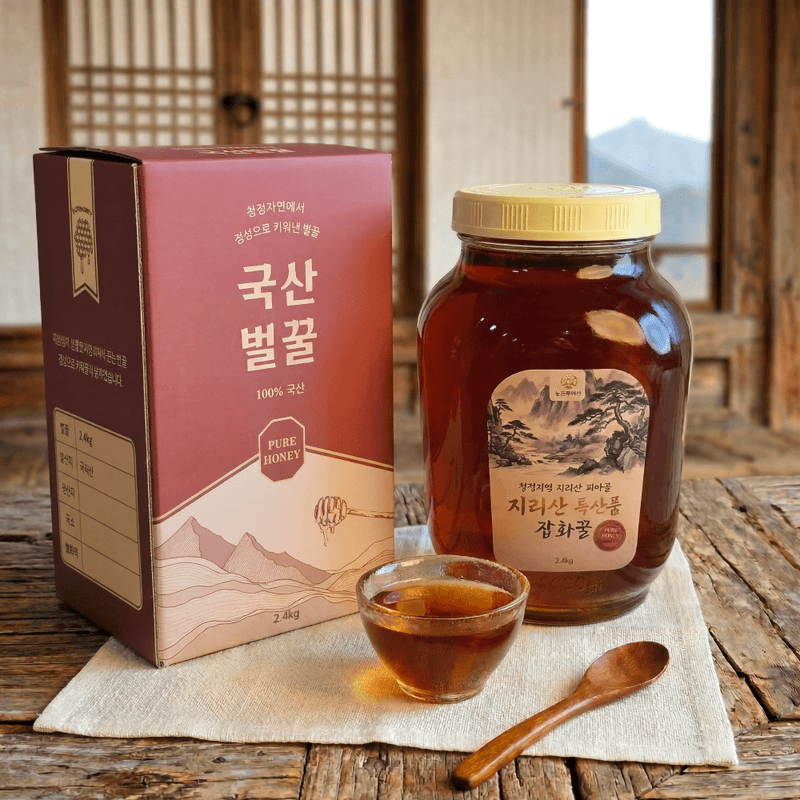 농촌광역시님의 장터 판매 상품 [[특가할인] 지리산 피아골 특산품 벌꿀 아카시아꿀 2.4kg 잡화꿀 2.4kg 밤꿀 2.4kg] 첨부 사진
