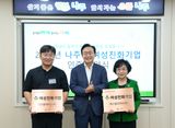 팜모닝 자유주제·자유게시판 게시글 이미지