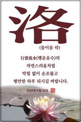 팜모닝 자유주제·자유게시판 게시글 이미지