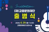 팜모닝 자유주제·자유게시판 게시글 이미지