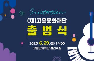 국중선님의 자유주제 · 자유게시판 작성글 사진