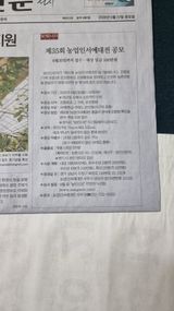 팜모닝 자유주제·자유게시판 게시글 이미지