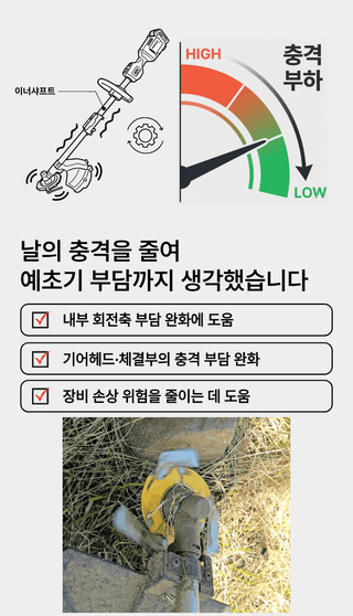 오성오에스씨님의 작성글 사진