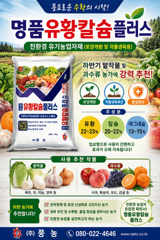 엔피코뉴스님의 자유주제 · 자유게시판 작성글 사진