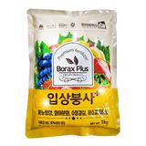 팜모닝 · 게시글 이미지