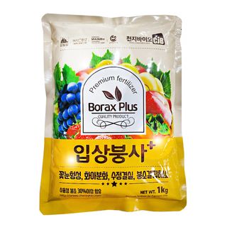 파머스케어님의 작성글 사진