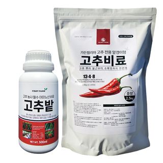 파머스케어님의 작성글 사진