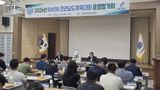 팜모닝 자유주제·자유게시판 게시글 이미지