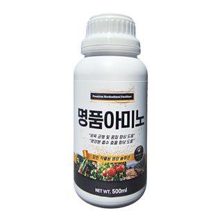 파머스케어님의 작성글 사진
