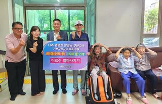 국중선님의 자유주제 · 자유게시판 작성글 사진