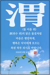 팜모닝 자유주제·자유게시판 게시글 이미지