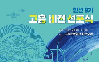 국중선님의 자유주제 · 자유게시판 작성글 사진