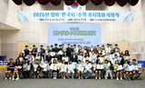 팜모닝 자유주제·자유게시판 게시글 이미지
