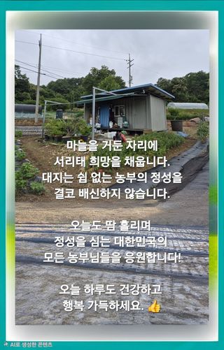 Kns4324님의 자유주제 · 자유게시판 작성글 사진