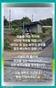 홈 갤러리 이미지