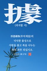 팜모닝 자유주제·자유게시판 게시글 이미지