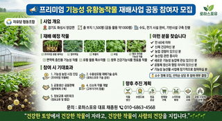 채종원님의 자유주제·자유게시판 작성글 사진