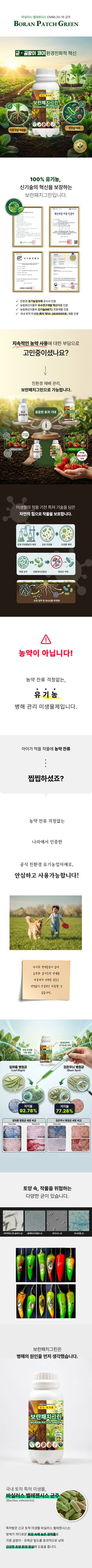 산들마켓,씨앗마켓님의 작성글 사진
