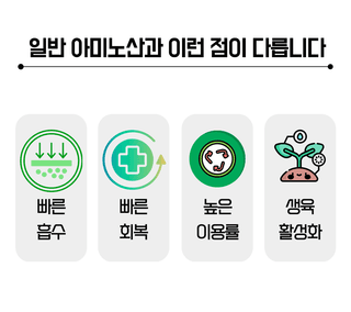 농업마켓365님의 작성글 사진