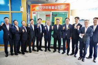 국중선님의 자유주제 · 자유게시판 작성글 사진