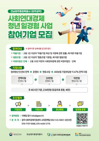 국중선님의 자유주제·자유게시판 작성글 사진