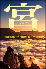 팜모닝 자유주제·자유게시판 게시글 이미지