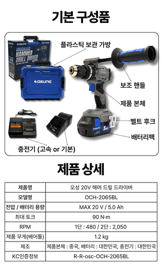 오성오에스씨님의 작성글 사진