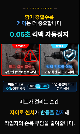 오성오에스씨님의 작성글 사진