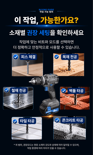 오성오에스씨님의 작성글 사진