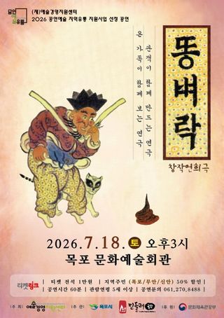 국중선님의 자유주제 · 자유게시판 작성글 사진