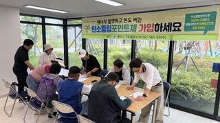 국중선님의 자유주제·자유게시판 작성글 사진