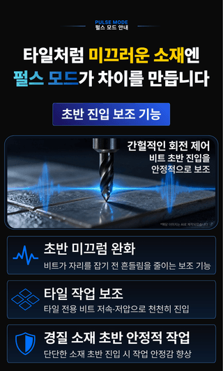 오성오에스씨님의 작성글 사진