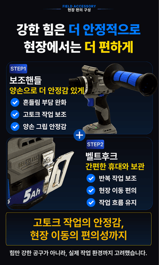 오성오에스씨님의 작성글 사진