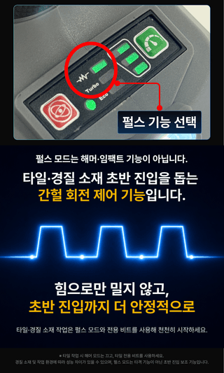 오성오에스씨님의 작성글 사진