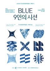 팜모닝 자유주제·자유게시판 게시글 이미지